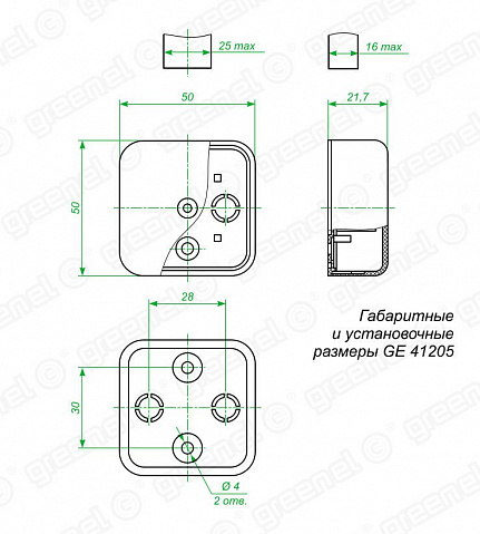 Коробка распределительная наружного монтажа 50х50х20мм СОСНА(48/192шт)