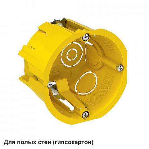 SE Установочная коробка для полых стен 65x45мм IP20