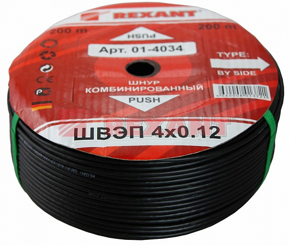 Шнур комбинированный ШВЭП (ШСМ) 4x0.12мм², 200м., черный Rexant