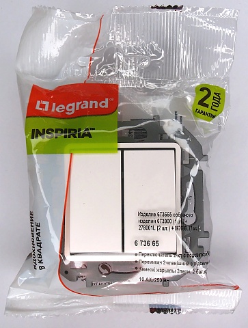 Legrand INSPIRIA Белый Переключатель двухклавишный с подсветкой 10 AX - 250 В