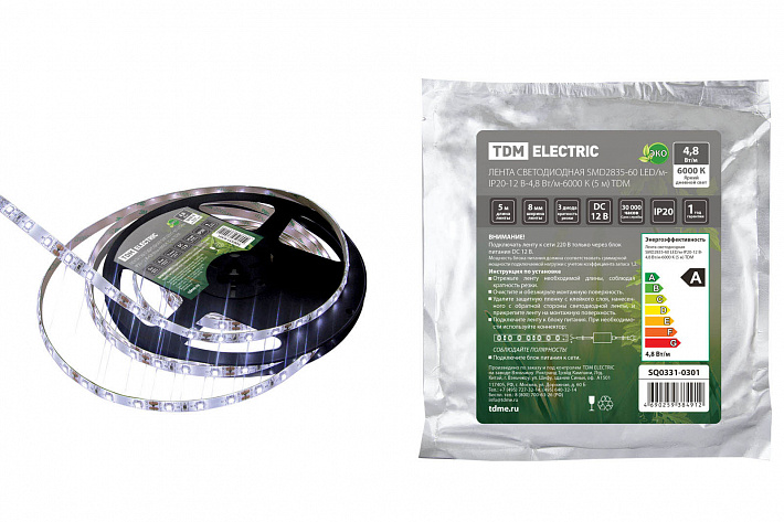 TDM Лента светодиодная SMD2835-60 LED/м-IP20-12 В-4,8 Вт/м-6000 К (5 м)
