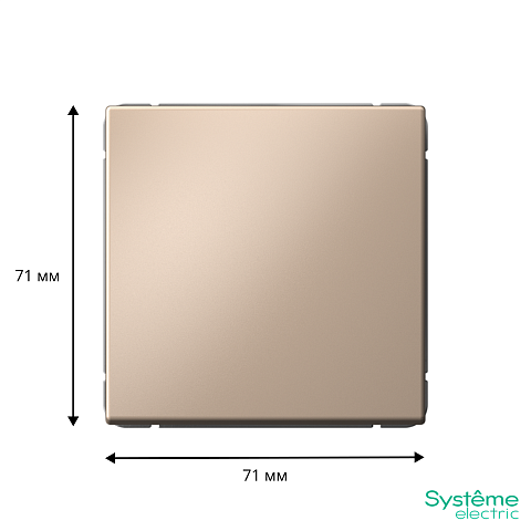Systeme Electric ArtGallery Песочный Выключатель 1-клавишный, сх.1, 10АХ