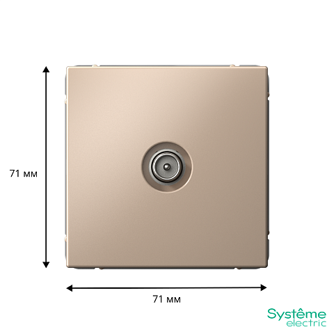 Systeme Electric ArtGallery Песочный TV Розетка проходная 4DB, механизм