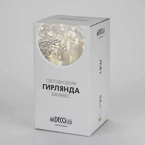 Arlight Светодиодная гирлянда ARD-CURTAIN-HOME-2000x2500-CLEAR-300LED Warm (230V, 12W) (Ardecoled, IP20)
