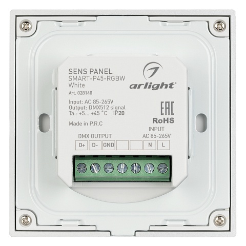 Arlight Панель Sens SMART-P45-RGBW White (230V, 4 зоны, 2.4G) (IP20 Пластик, 5 лет)