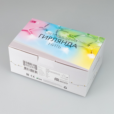 Arlight Светодиодная гирлянда ARD-STRING-CLASSIC-15000-WHITE-100LED-LIVE RGB-SPI (12V, 53W) (Ardecoled, IP65)