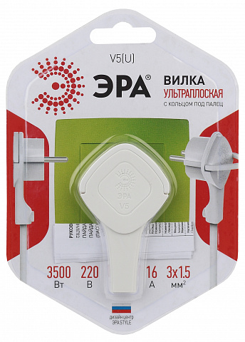 ЭРА V5(U) Белый Вилка ультраплоская c/з 16A с кольцом
