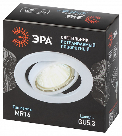 ЭРА ST2A WH Белый Светильник штампованный поворотный MR16,12V/220V, 50W