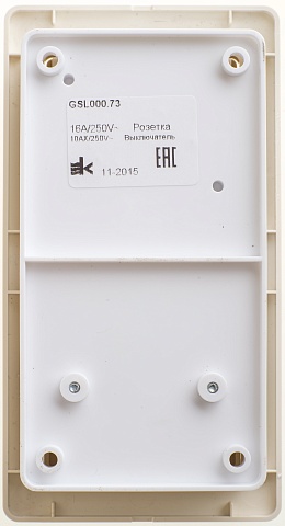 SE Glossa Блок: Розетка + 2-клавишный Выключатель с подсветкойкой бежевый