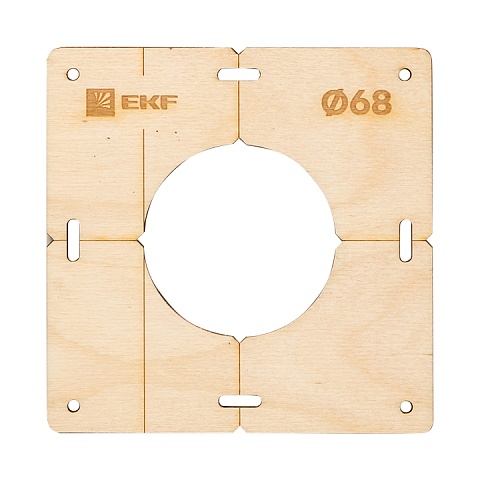 EKF PROxima Комплект шаблонов для подрозетников диаметром 68 мм Expert