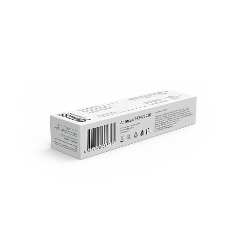 Gauss Светильник линейный ULTRACOMPACT 36W 3600lm 4000K 185-265V IP65 1190*40*30мм LED