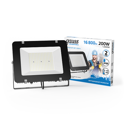 Gauss Прожектор Elementary 200W 16800lm 6500К 200-240V IP65 черный LED