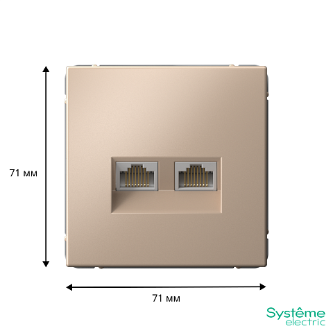Systeme Electric ArtGallery Песочный Розетка двойная компьютерная RJ45+RJ45, кат.6А, механизм
